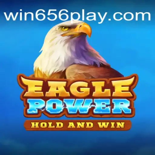 EaglePower: An Insight into the Exciting World of Gaming